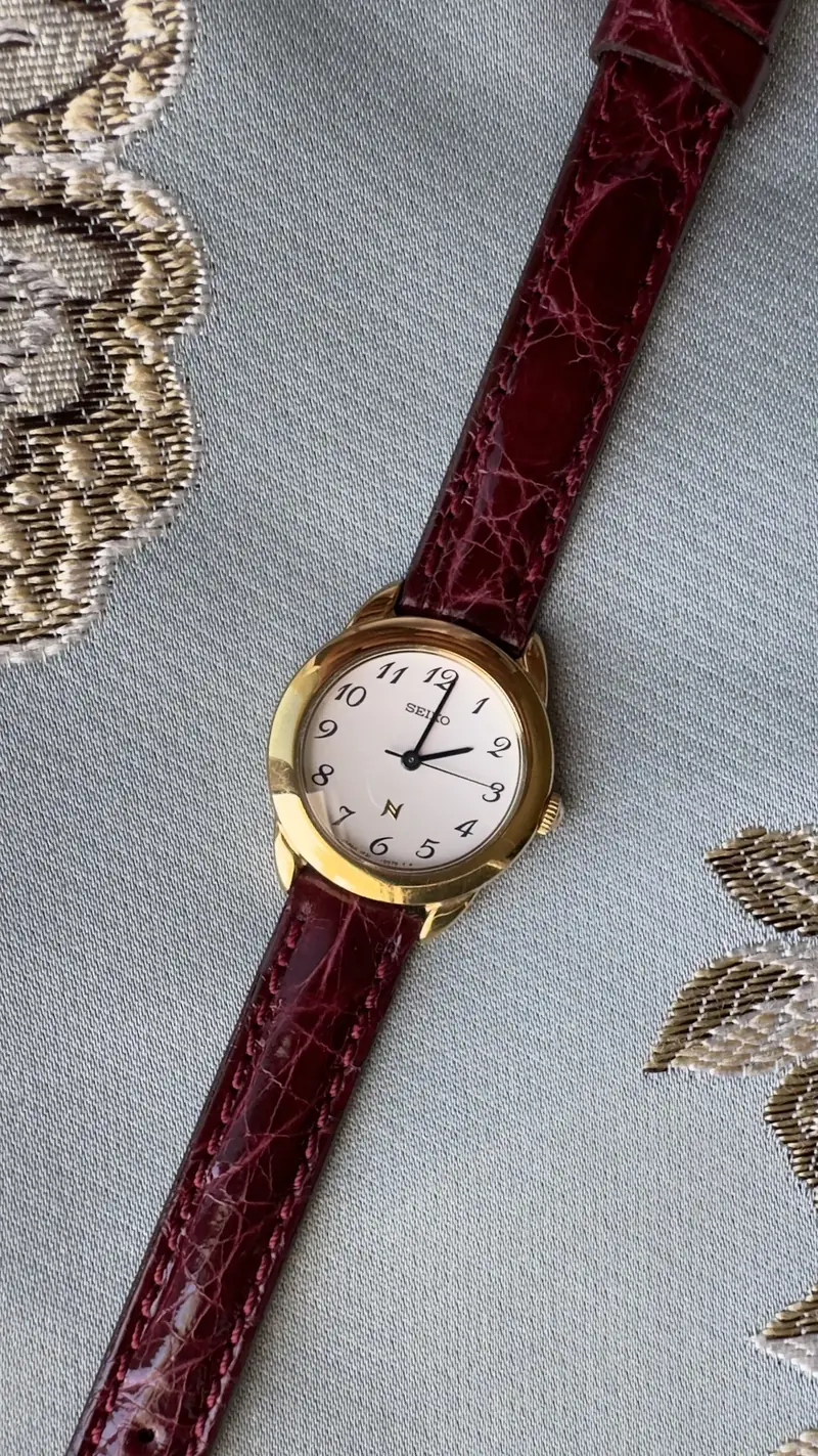 Classic Seiko White Dial Watch