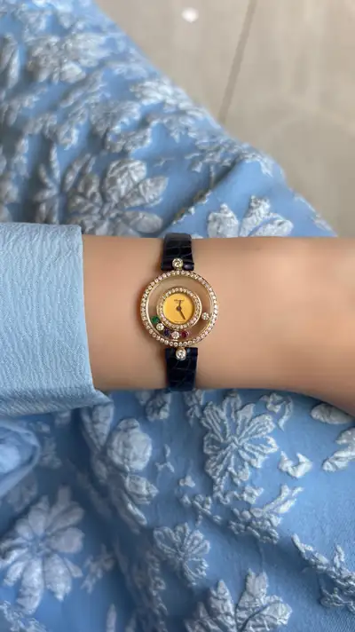 Chopard Happy Diamonds 18K Yellow Gold Vintage Watch 19